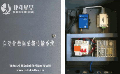 湖南北斗星空自動化科技有限公司,湖南北斗星空自動化科技,北斗星空自動化科技,巖土工程安全監(jiān)測傳感器,采集系統(tǒng),安全監(jiān)測傳感器 湖南北斗星空自動化科技有限公司,湖南北斗星空自動化科技,北斗星空自動化科技,巖土工程安全監(jiān)測傳感器,采集系統(tǒng),安全監(jiān)測傳感器