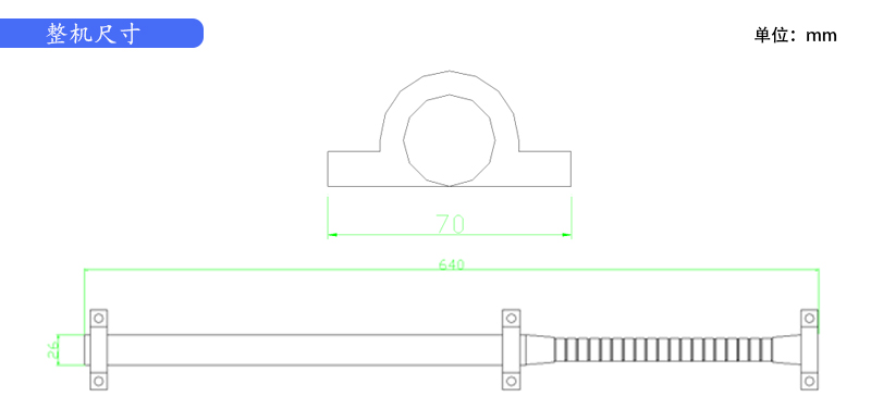 柔性位移計 柔性位移計