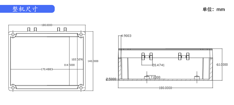 混凝土溫度應變采集終端 混凝土溫度應變采集終端
